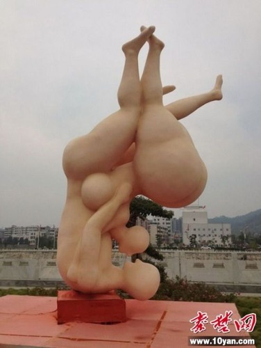 20121020_写真_中国_三面記事_1