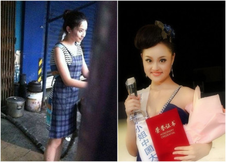 20120717_写真_中国_三面記事_3