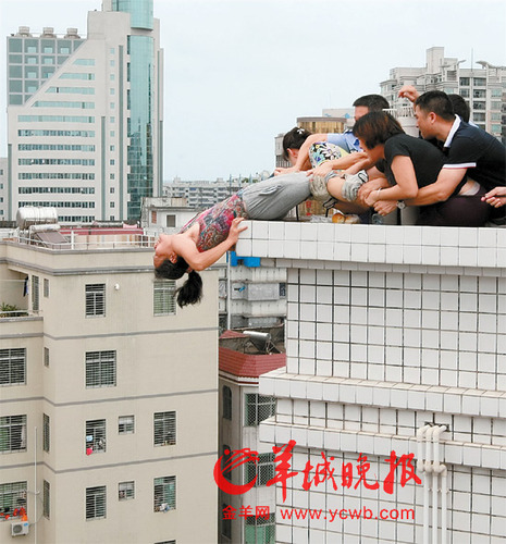 20120820_写真_中国_三面記事_5