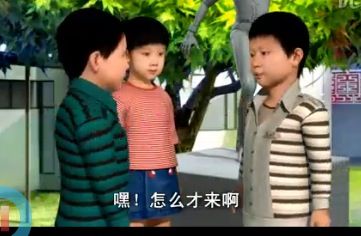 20120117_写真_中国_パクリ_ガンダム_虚遊記_08