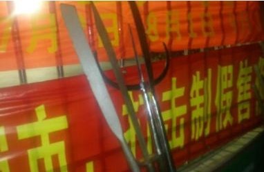 20120702_写真_中国_自警団_2