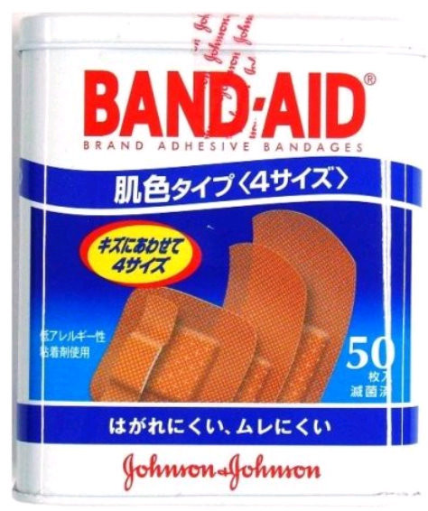 全画面キャプチャ 20111206 204129