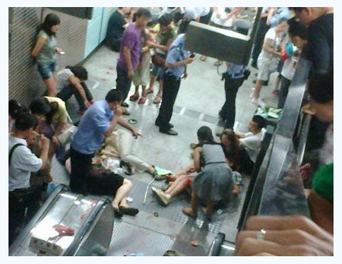 写真 エスカレーター逆流事故で1人死亡 製造メーカーはワンフェス事故と同じ米企業 北京市 中国 新興国 海外ニュース コラム Kinbricks Now キンブリックス ナウ