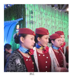 20101114_Companion4