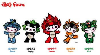 20101205_fayuan4