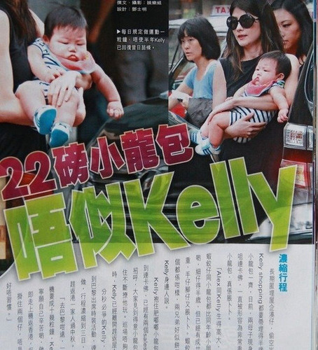 20121020_写真_中国_三面記事_2