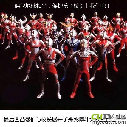 20130604_写真_中国_女子児童_10