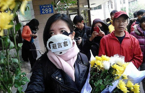 20130110_写真_中国_南方週末_02