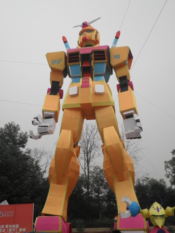 20101213_gundam1