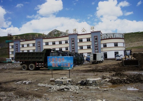 20131105_写真_チベット_