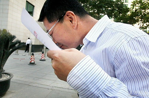 20120601_写真_財政出動_4兆元