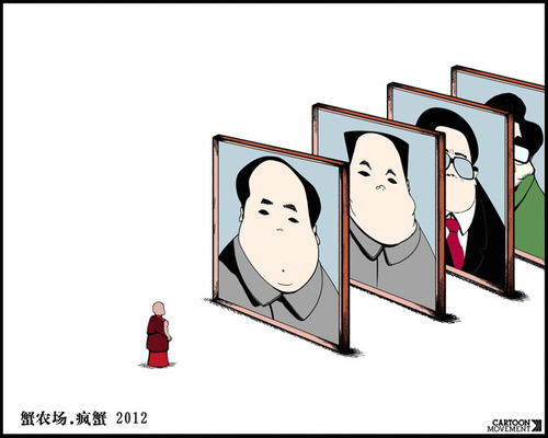 20120130_チベット_漫画_抗議_4
