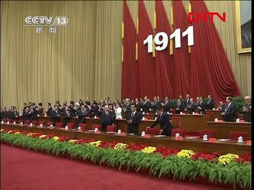 20111009_xinhai_ｒevolution1