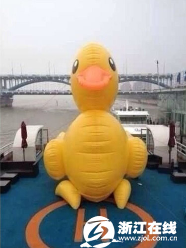 20130604_写真_中国_三面記事_07