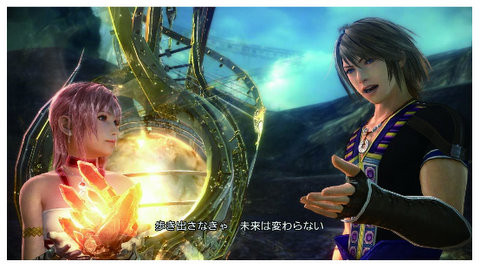 20111212_ファイナルファンタジー