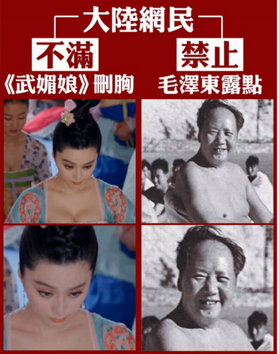 20140104_写真＿中国＿ドラマ＿2