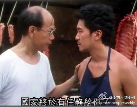 20130128_写真_中国_三面記事_02