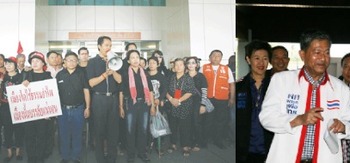 20101201_Bangkok2