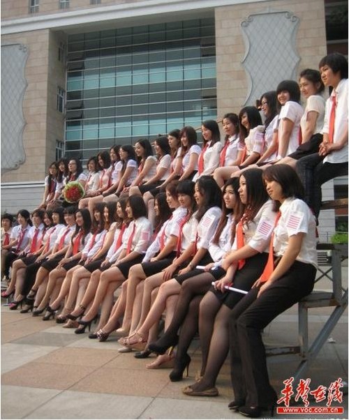 20110526_mini_skirt2