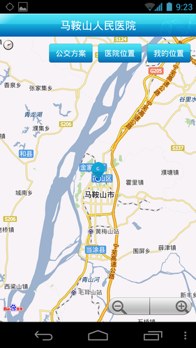20120415_写真_中国_LBS_2
