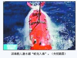 20100827_qianshui2