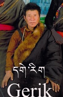 20110518_tibet1