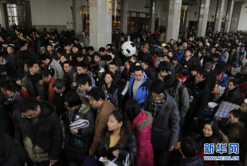 20130128_写真_中国_三面記事_12