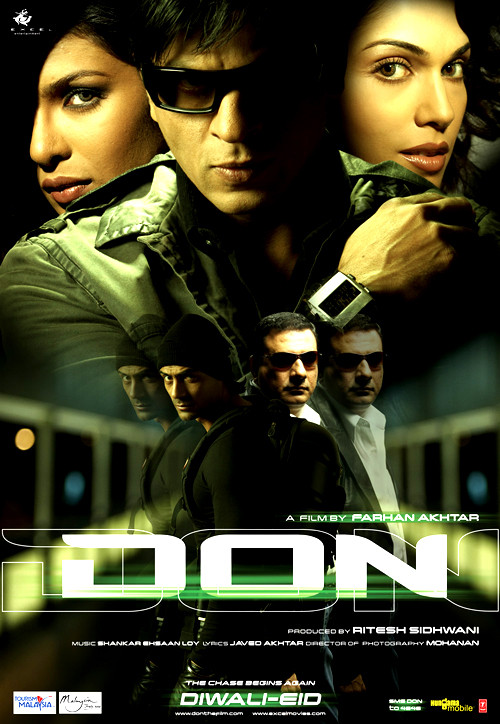 20110808_don2
