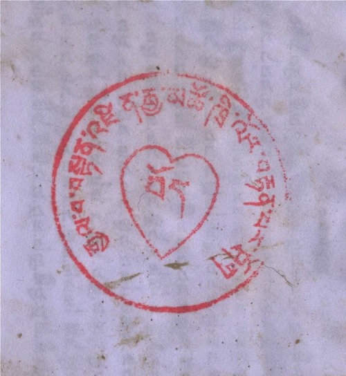 20111004_4_tibet5