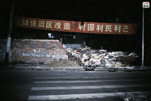 20130719_写真_中国_上海_4