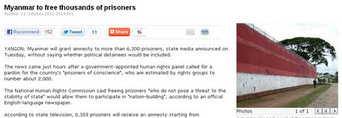 20111117_ミャンマー_ヤンゴン_刑務所_政治犯