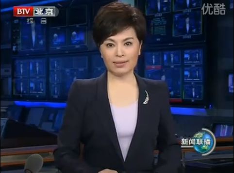 20110308_xinwenlianbo1