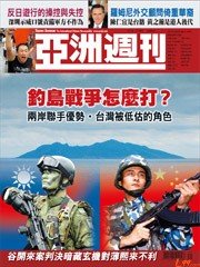 20121216_写真_チベット_2