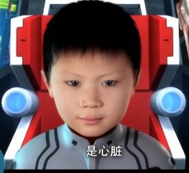 20120117_写真_中国_パクリ_ガンダム_虚遊記_22