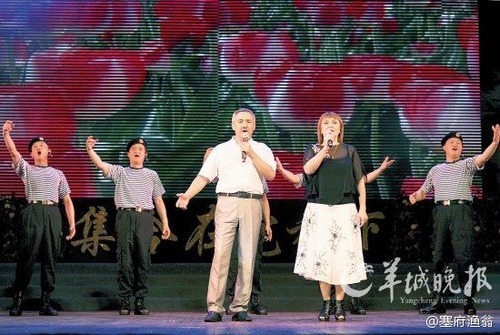 20120216_写真_中国_UJC