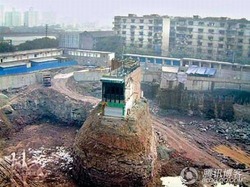 20101030_dingzihu3