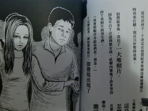 20110807_hong_kong27