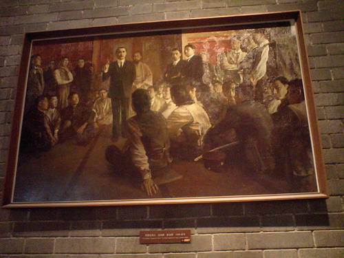 20120227_写真_中国_中国国家博物館_06