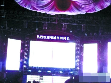 20130529_写真_中国_2