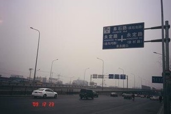 20110104_china_sky1