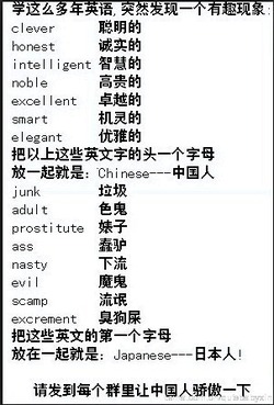 20101001_weibo10