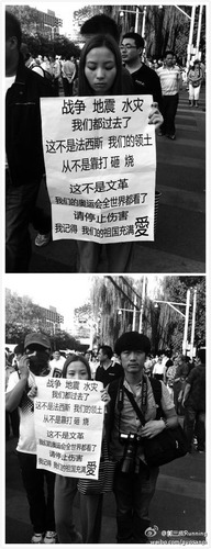 490c9df3jw1dwyjfocl9bj