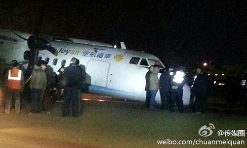 20140205_写真_中国_