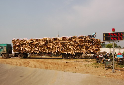 20120824_写真_中国_崩落_4
