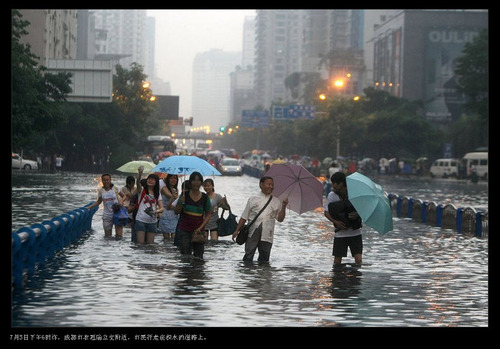 20110704_heavy_rain5