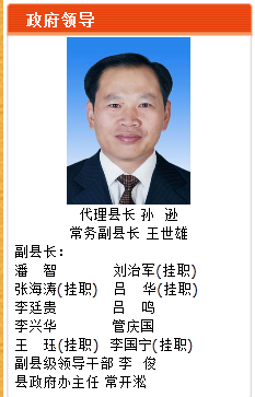 20110821_xianzhang1