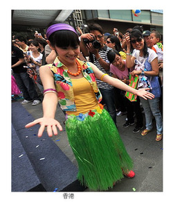 20101114_Companion3