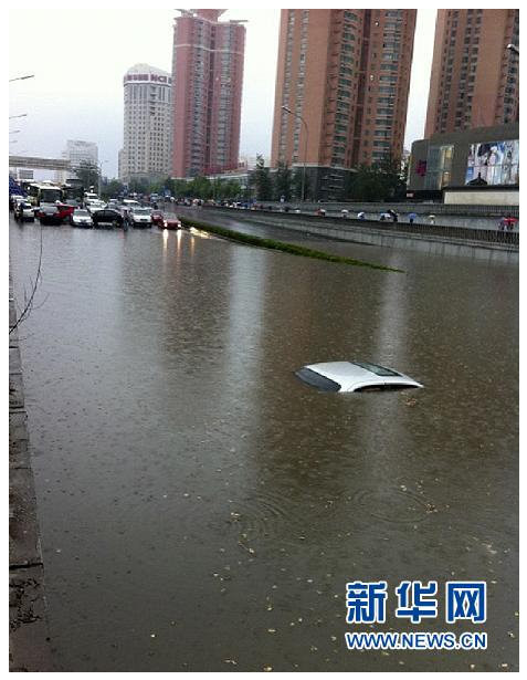 20110623_rain_of_beijing1
