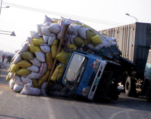 20120824_写真_中国_崩落_5