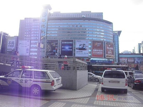 20110308_chinese_jasmine6